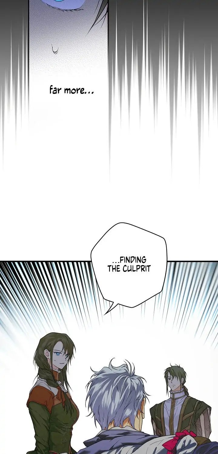 Secret Lady, Chapter 15 image 22